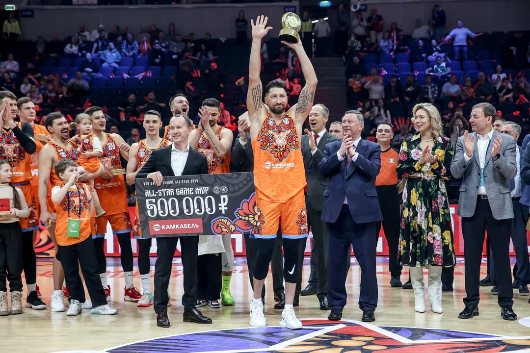 История 2025 - 3