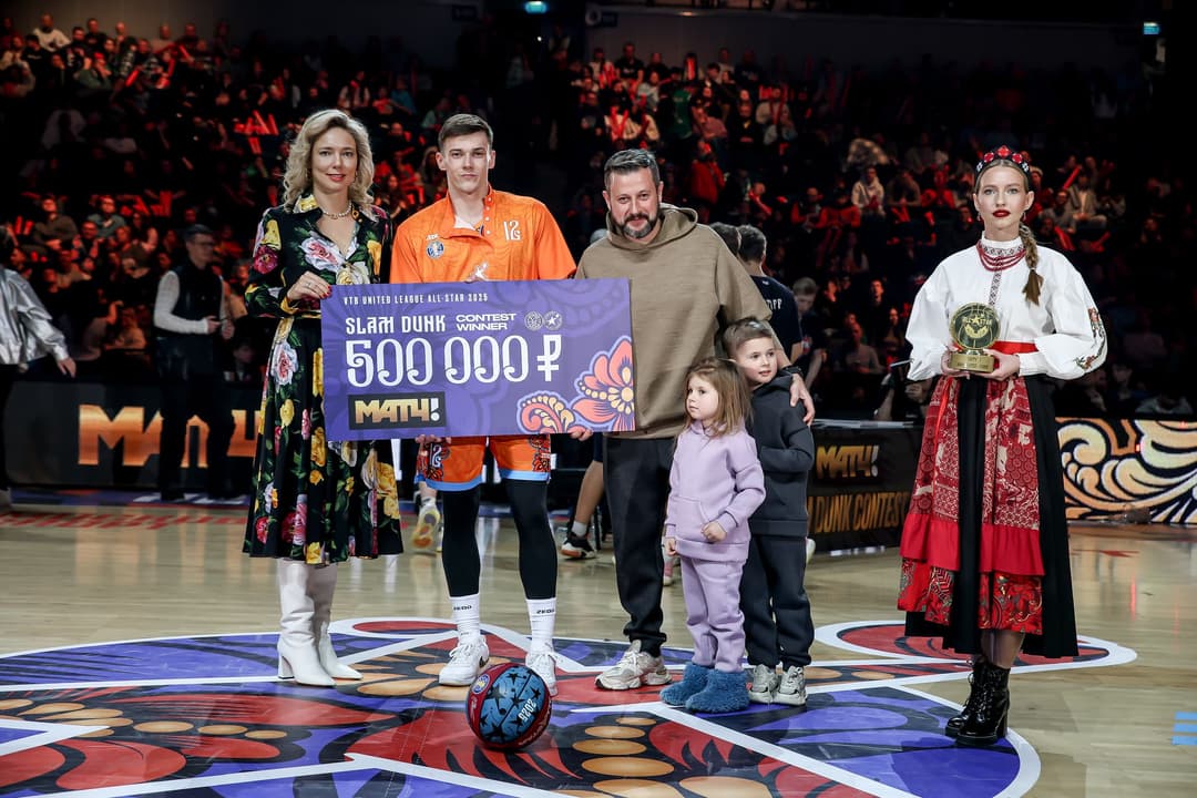 История 2025 - 7